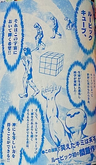 image0.jpeg